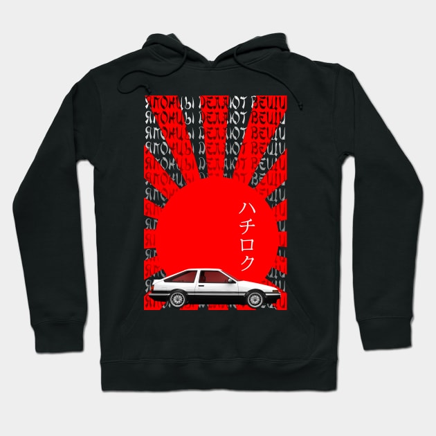 Hachiroku Hoodie by nagai